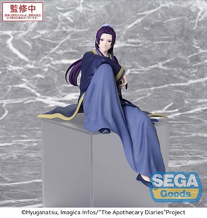 The Apothecary Diaries Jinshi Premium Perching Figure
