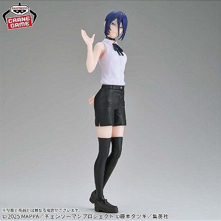 Chainsaw Man - The Movie: Reze Arc Glitter & Glamours Reze Figure