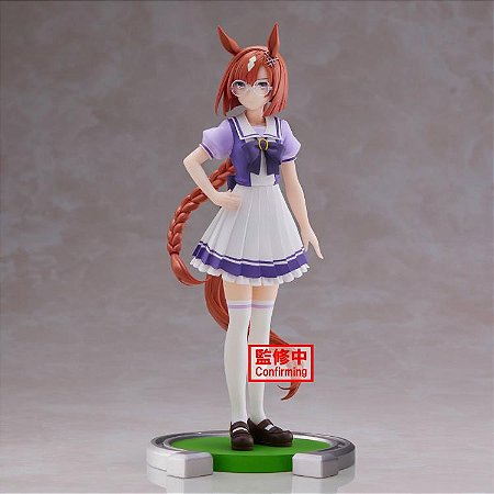 Uma Musume: Pretty Derby Ikuno Dictus Figure