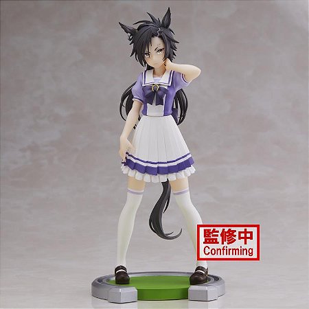 Uma Musume: Pretty Derby Air Shakur Figure