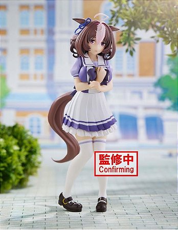 Uma Musume: Pretty Derby Meisho Doto Figure