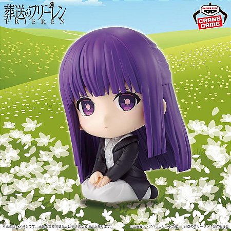 Frieren: Beyond Journey's End Sitting Figure Fern