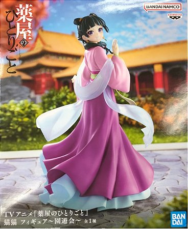 Maomao Figure Garden Party Ver.