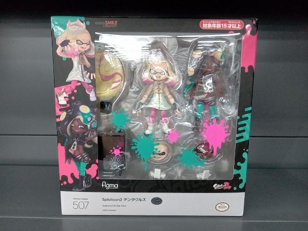 Figma 507 Splatoon - Off The Hook