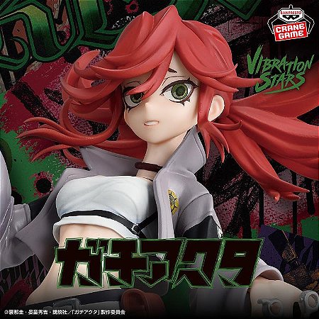 Gachiakuta Vibration Stars Riyo Figure
