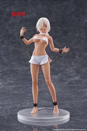 My Dress-Up Darling Marin Kitagawa (Veronica Ver.) Coreful Figure