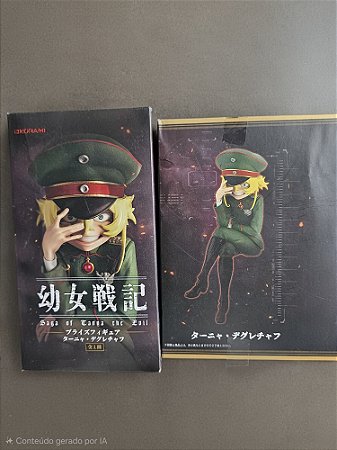The Saga of Tanya the Evil Tanya Degurechaff Prize Figure