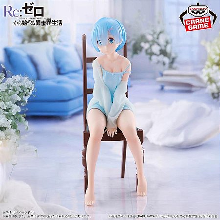 395 - Re:Zero Starting Life in Another World Relax time Rem (Another Color Ver.)