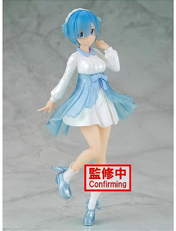 396 - Re:Zero -Starting Life in Another World- Serenus Couture-REM