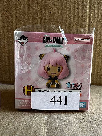 441 - Spy Family anya