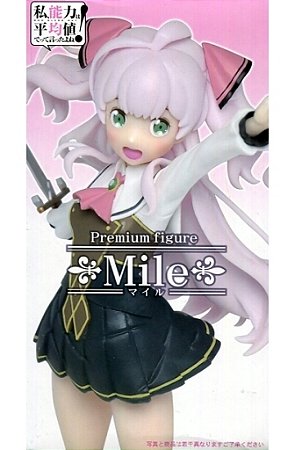 457 - Mile Premium figure