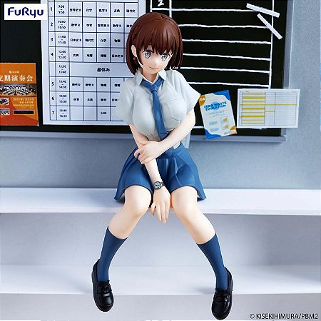 463 - Tawawa on Monday Two Ai-chan Noodle Stopper Figure