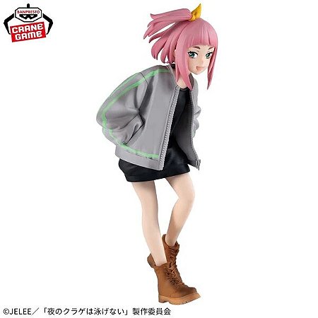 473 -Yoru no Kurage wa Oyogenai - Watase Kiui