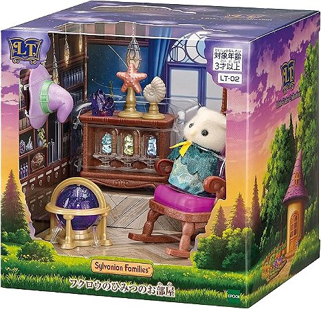 Sylvanian Families Epoch EPOCH LT-02 ST Mark