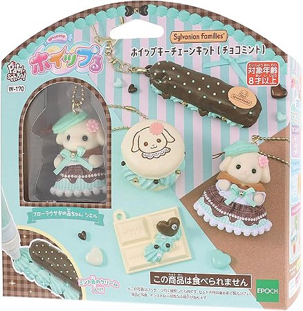 Whipple Epoch W-170 Character Sylvanian Family Whip Keychain Kit (Chocolate Mint)