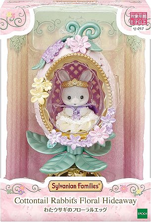 Sylvanian Families Epoch Se-217 Sylvanian Family Doll, Floral Egg, ST