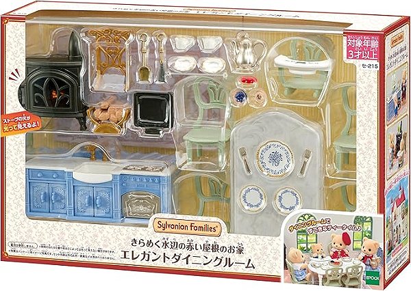 Sylvanian Families Epoch Epoch Se-215 ST