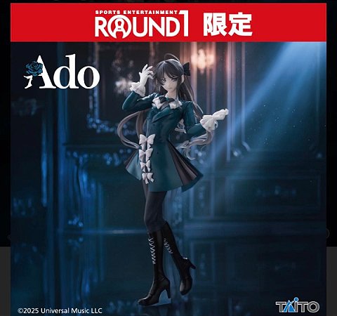 Ado Figure Winter ver. Round One Limited
