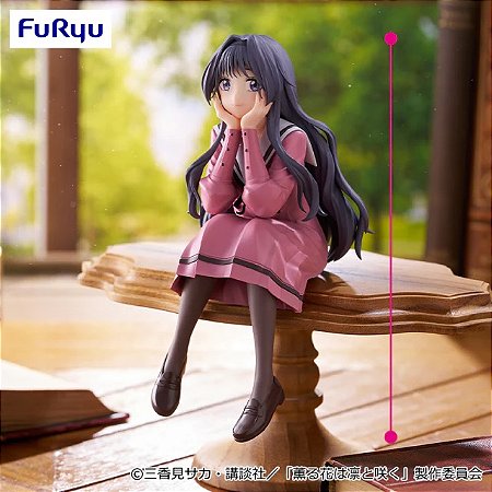 The Fragrant Flower Blooms With Dignity Kaoruko Waguri Noodle Stopper Figure