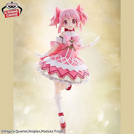 Puella Magi Madoka Magica the Movie: Walpurgisnacht: Rising Madoka Kaname Figure