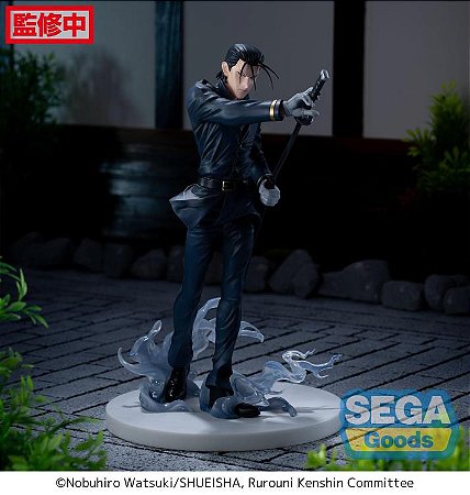 Rurouni Kenshin: Meiji Swordsman Romantic Story Luminasta Hajime Saito Figure