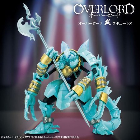 Overlord Warrior Cocytus Figure Konami Japan