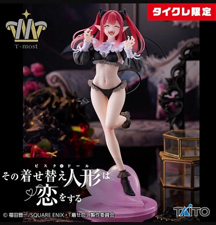 My Dress-Up Darling Marin Kitagawa Liz ver. T-most Figure Limited