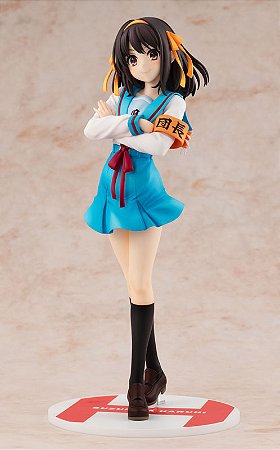 KDcolle Haruhi Suzumiya Series Light Novel: Haruhi Suzumiya 1/7 Complete Figure