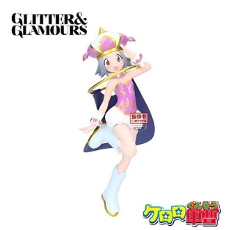 Sergeant Keroro Glitter & Glamours