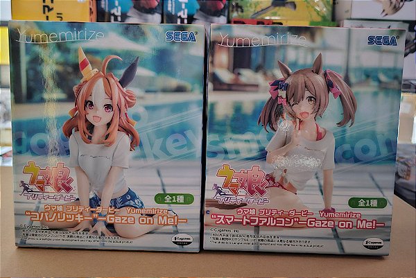 Set 2 Figuras Yumerize