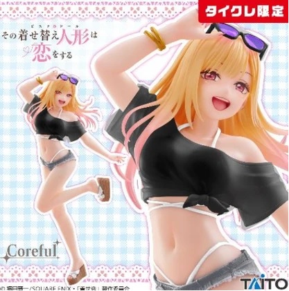 My Dress-Up Darling Marin Kitagawa Swimsuit Ver. Coreful Figure LIMITED