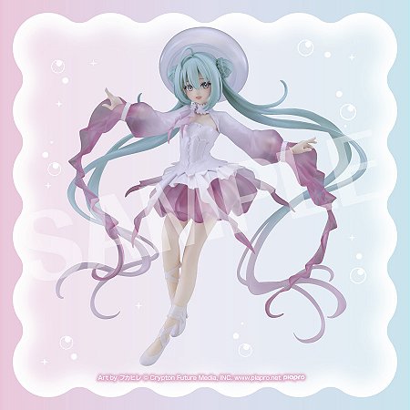 POP UP PARADE Hatsune Miku Aquarium x Dress Ver. - Vocaloid