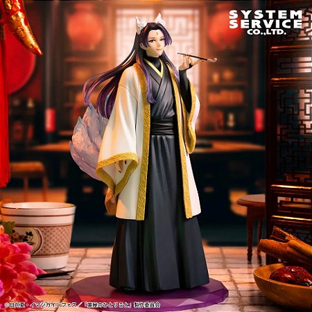 The Apothecary Diaries Seasonal Jinshi (Nine-Tailed Fox) Brilliant Figure