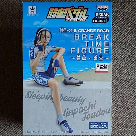 Break Time Figure - Grand Road- Jinpachi Toudou