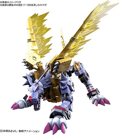 Digimon FIGURE-RISE STANDARD Metalgarurumon (AMPLIFIED)