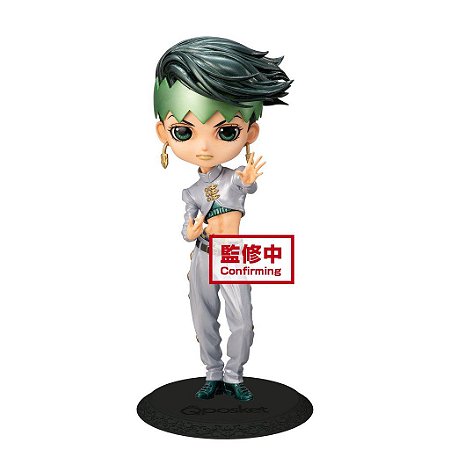 1279 - JoJo's Bizarre Adventure Qposket Rohan Kishibe (Ver.B)