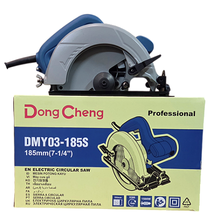 Serra Circular Dongcheng 1500W DMY03-185 (PRODUTO IMPORTADO)