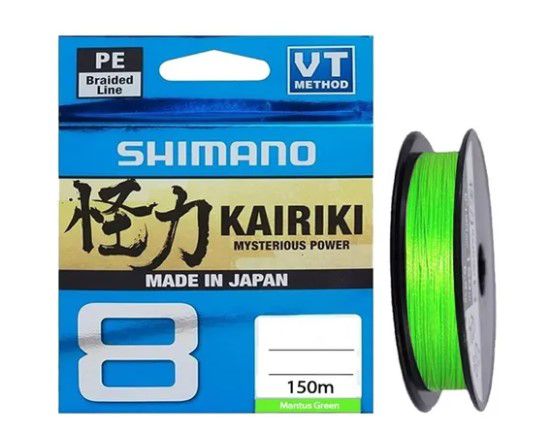 LINHA MULTIFILAMENTO SHIMANO KAIRIKI 8 PE M58RE MTS 30LB 0.23MM X 150M VERDE