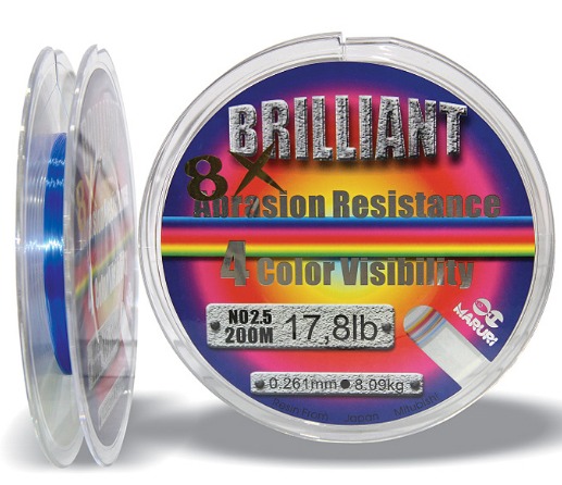 LINHA MONOFILAMENTO MARURI BRILLIANT 200M 0,28MM 24,5LB