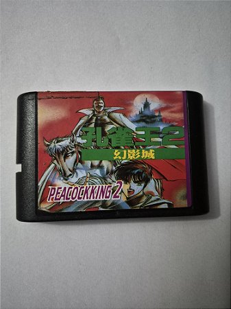 Peacoccking 2 - Mega Drive