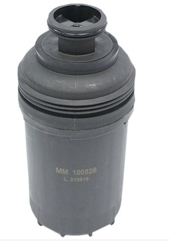 MASTERPARTS MWM MM100526E - Filtro de Combustível