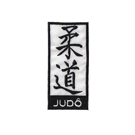 Bordado Termocolante Judo I