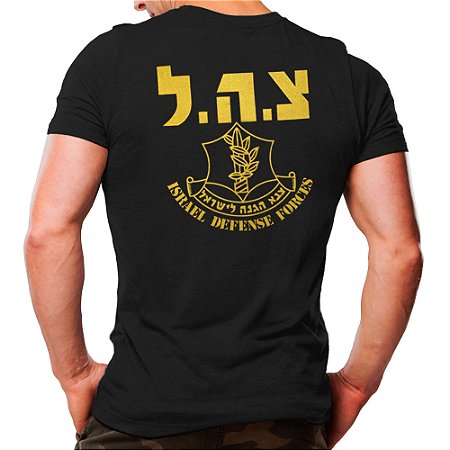 Camiseta Militar Estampada Israel Defense Force | Preta - Atack