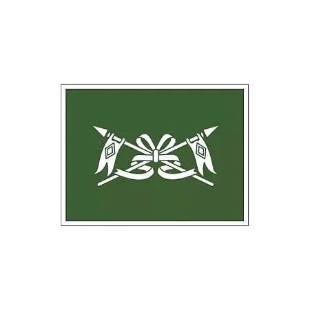 Distintivo Emborrachado - Cavalaria