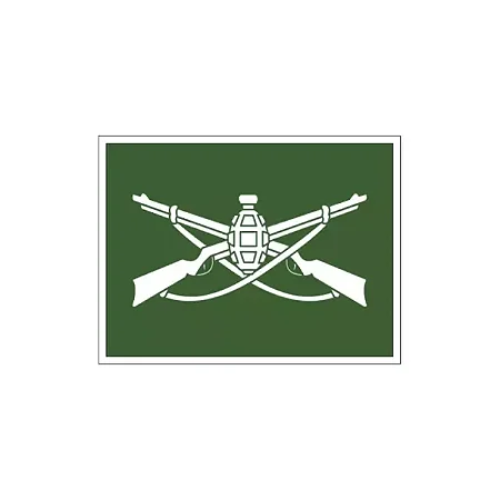 Distintivo Emborrachado - Infantaria