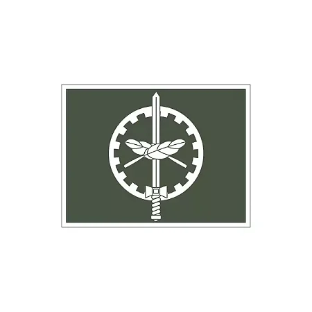 Distintivo Emborrachado - QAO