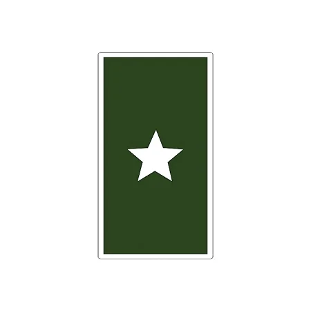 Divisa Emborrachada - Aspirante