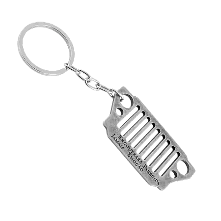 Chaveiro Metal Jeep - Cromado