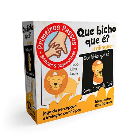 Primeiros Passos - Que bicho que é?