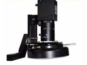 Câmera para Máquina de Corte a Laser